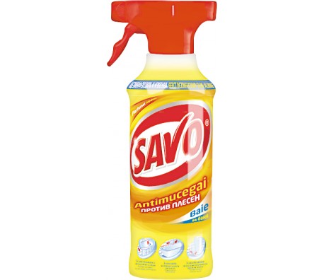 САВО антимухъл с помпа  – 500 мл.
